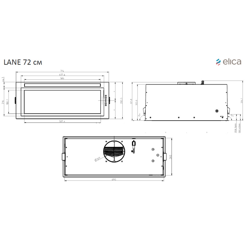 Elica Lane GR/A/72 - Zabudovateľný digestor 72 cm - Nákres
